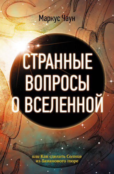 SOURCE_PICTURE SOURCE_PICTURE