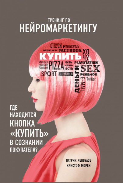 SOURCE_PICTURE