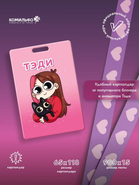 SOURCE_PICTURE SOURCE_PICTURE