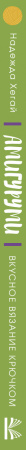 SOURCE_SPINE SOURCE_SPINE