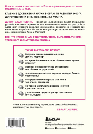 SOURCE_COVER4 SOURCE_COVER4