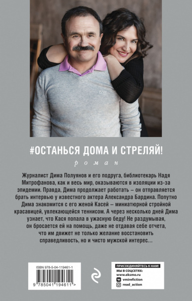 SOURCE_COVER4