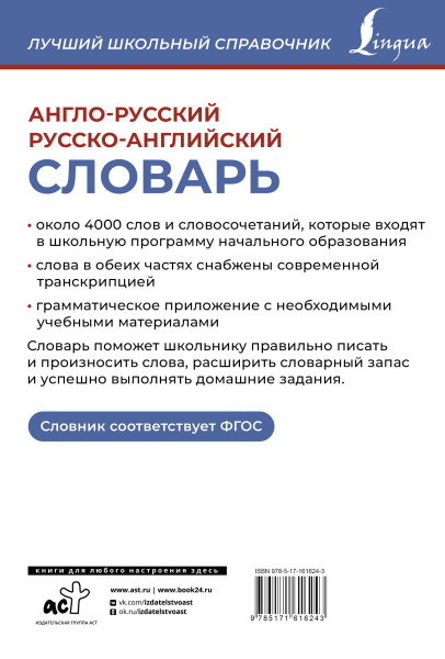 SOURCE_COVER4 SOURCE_COVER4