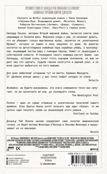 SOURCE_COVER4