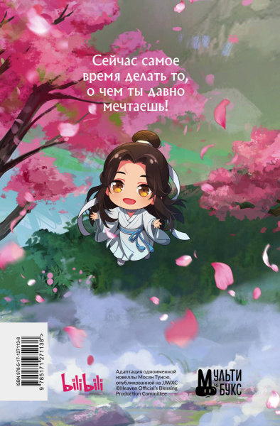 SOURCE_COVER4