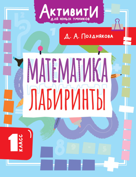 SOURCE_PICTURE SOURCE_PICTURE