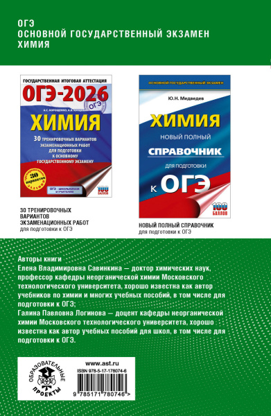 SOURCE_COVER4 SOURCE_COVER4