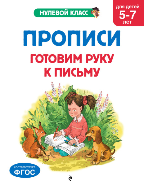 SOURCE_PICTURE
