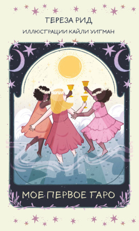 SOURCE_PICTURE SOURCE_PICTURE