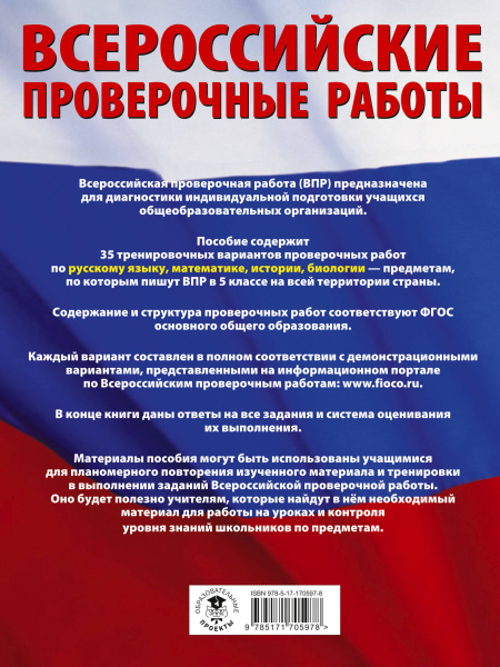 SOURCE_COVER4 SOURCE_COVER4