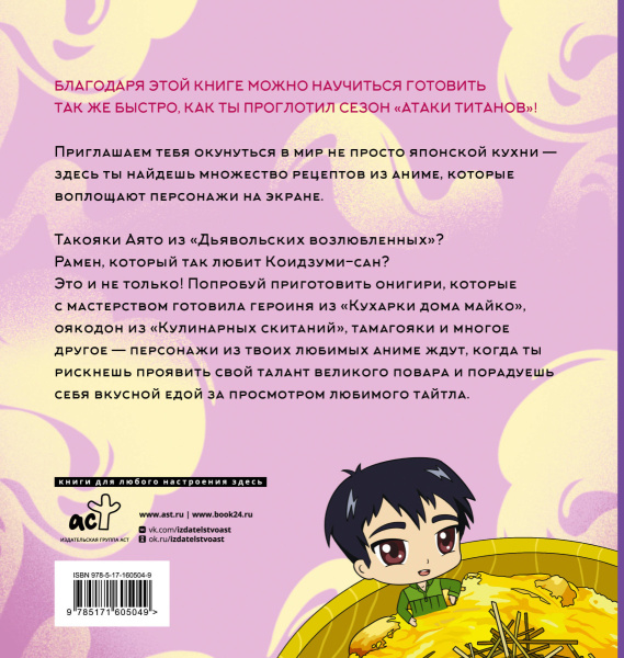 SOURCE_COVER4