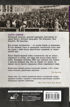 SOURCE_COVER4 SOURCE_COVER4