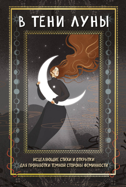 SOURCE_PICTURE SOURCE_PICTURE