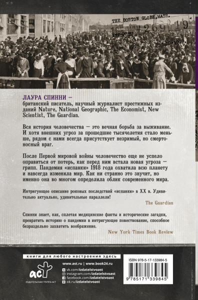 SOURCE_COVER4 SOURCE_COVER4