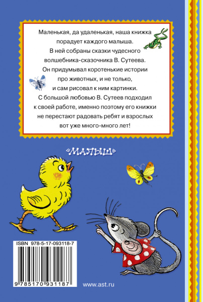 SOURCE_COVER4