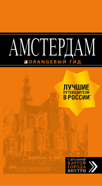 SOURCE_PICTURE