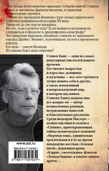 SOURCE_COVER4
