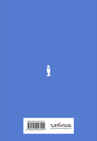 SOURCE_COVER4 SOURCE_COVER4