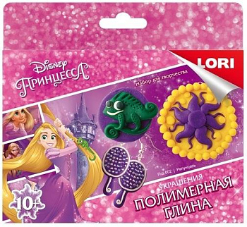 Полимерная глина Disney.Украшения "Рапунцель"