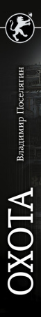 SOURCE_SPINE SOURCE_SPINE