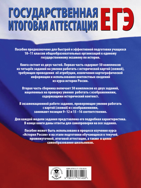 SOURCE_COVER4 SOURCE_COVER4