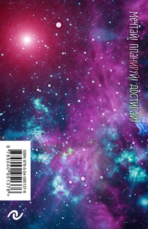 SOURCE_COVER4 SOURCE_COVER4