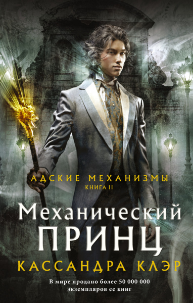 SOURCE_PICTURE
