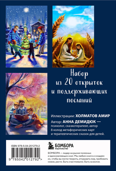 SOURCE_COVER4 SOURCE_COVER4