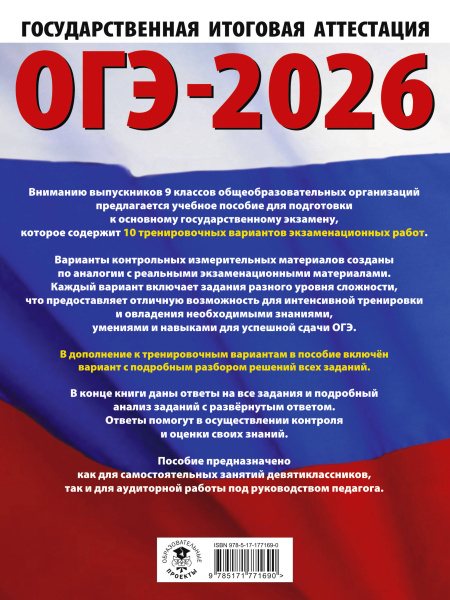 SOURCE_COVER4 SOURCE_COVER4