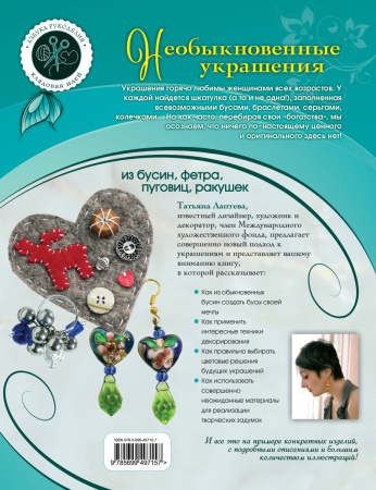 SOURCE_COVER4 SOURCE_COVER4