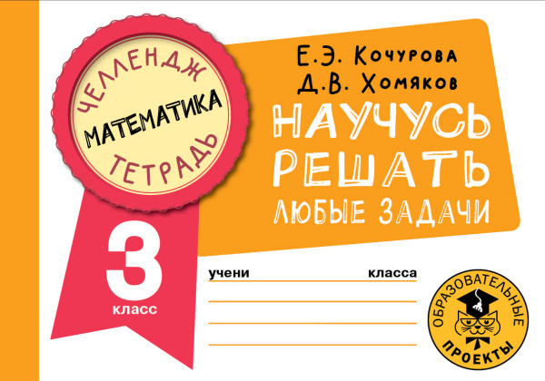 SOURCE_PICTURE SOURCE_PICTURE