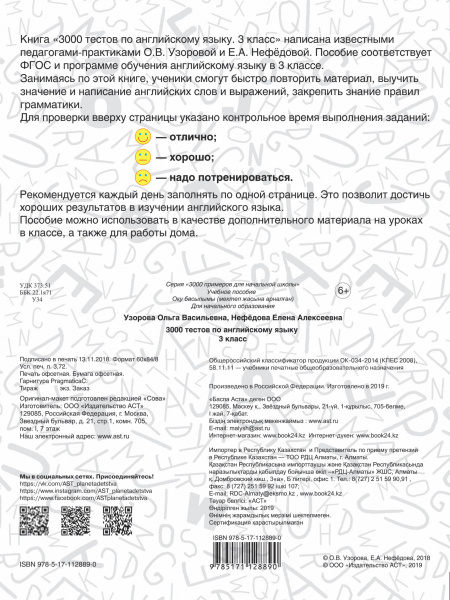 SOURCE_COVER4 SOURCE_COVER4