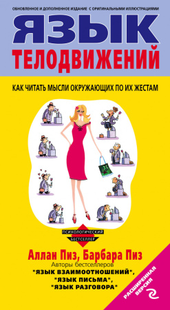 SOURCE_PICTURE SOURCE_PICTURE