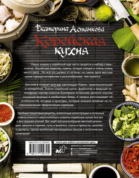 SOURCE_COVER4