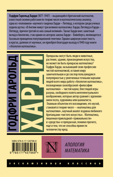 SOURCE_COVER4 SOURCE_COVER4