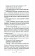Душа дракона Душа дракона