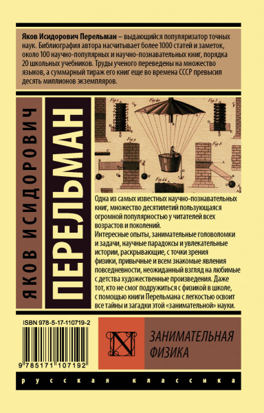 SOURCE_COVER4 SOURCE_COVER4