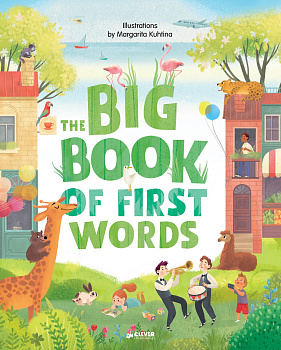 English Books. Clever Big Books: Big Book of First Words
