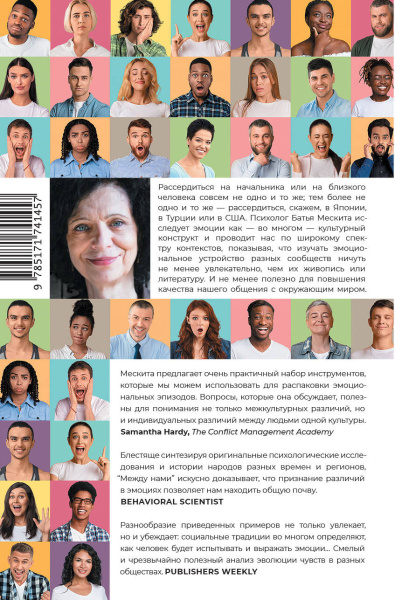 SOURCE_COVER4 SOURCE_COVER4