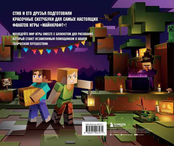 SOURCE_COVER4 SOURCE_COVER4