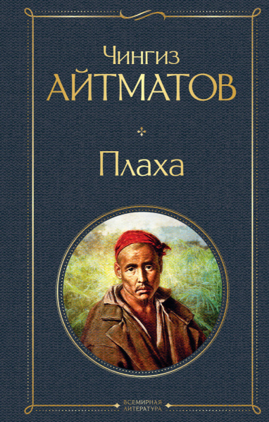 SOURCE_PICTURE