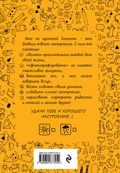 SOURCE_COVER4