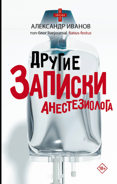 SOURCE_PICTURE