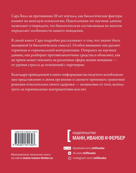 SOURCE_COVER4