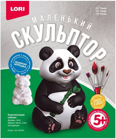 Маленький скульптор "Панда"