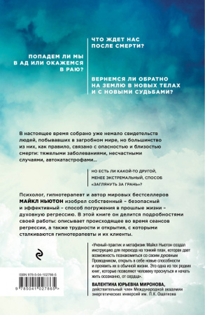 SOURCE_COVER4 SOURCE_COVER4