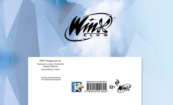 SOURCE_COVER4 SOURCE_COVER4