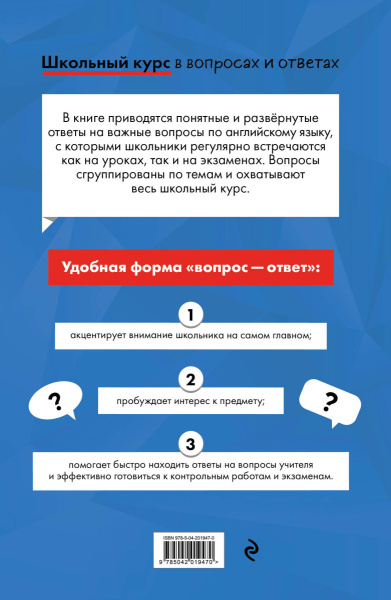 SOURCE_COVER4 SOURCE_COVER4