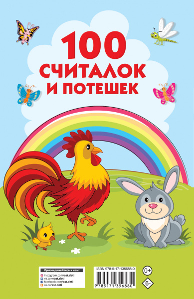 SOURCE_COVER4