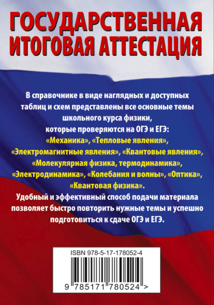 SOURCE_COVER4 SOURCE_COVER4